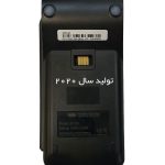 کارتخوان بیسیم پکس D210 - Image 8