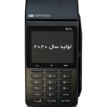کارتخوان بیسیم پکس D210 - Image 9
